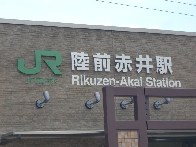 第1種