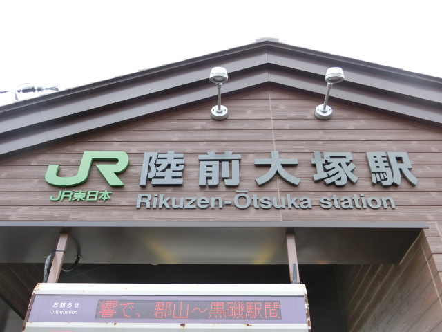 第1種