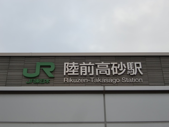 第1種