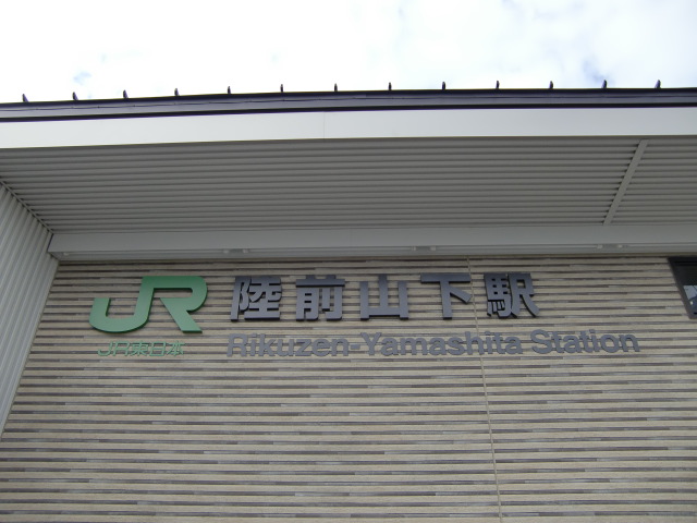 第1種