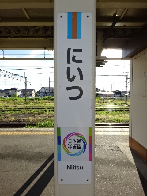 柱取り付け式