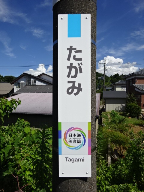 柱取り付け式