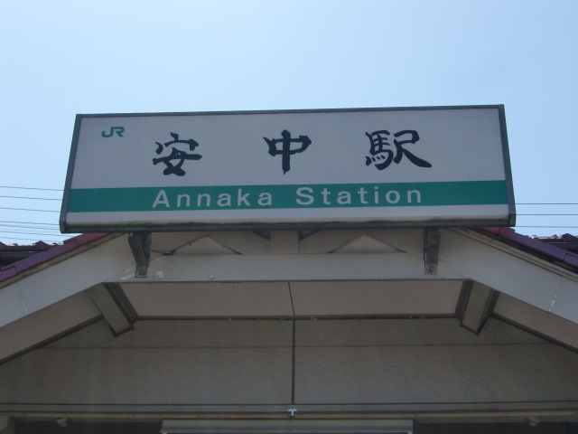 第1種