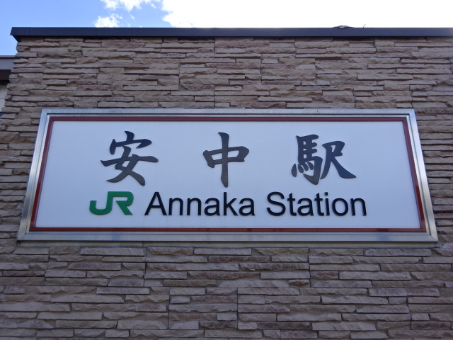 第1種