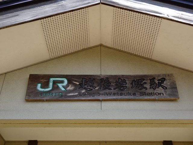 第1種