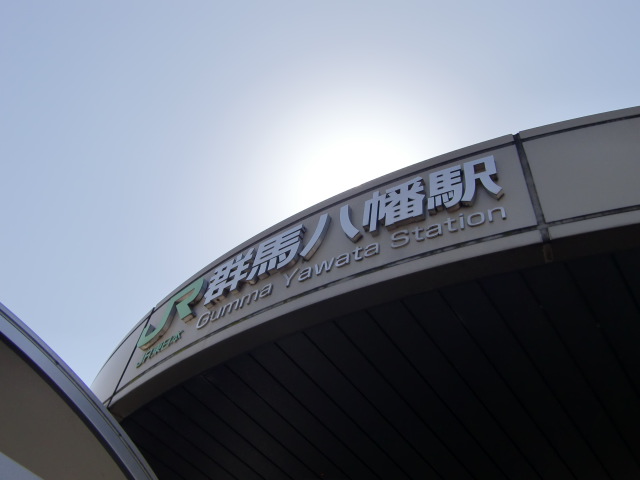 第1種