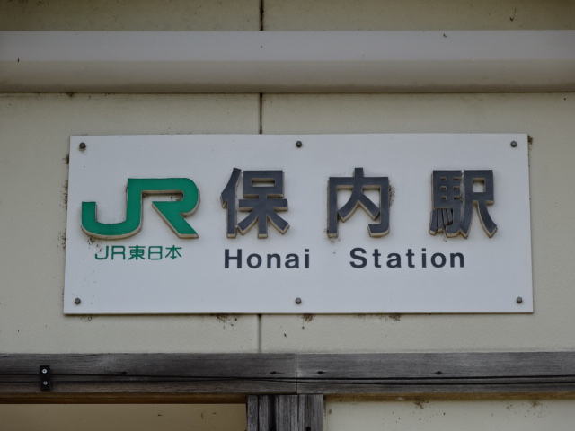 第1種