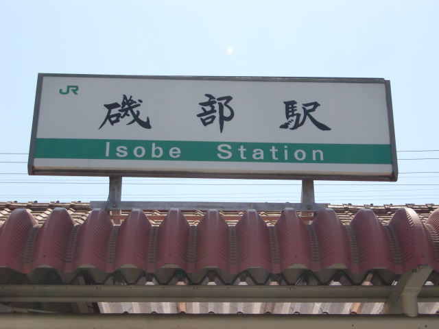 第1種