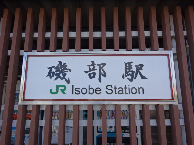 第1種