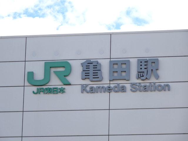 第1種 (東口)