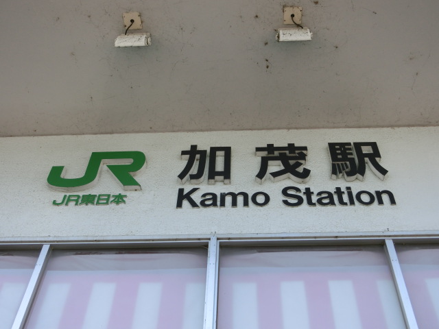 第1種 (東口)