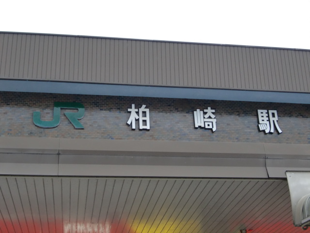 第1種