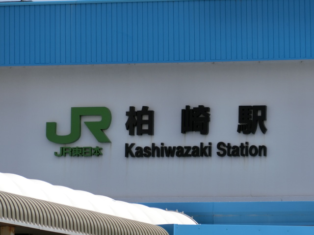 第1種