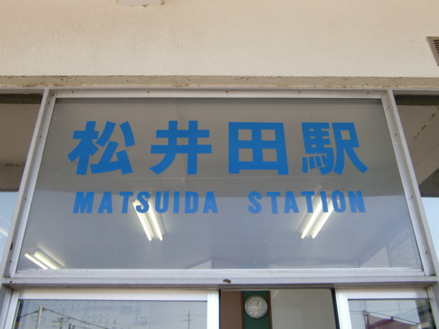 第1種