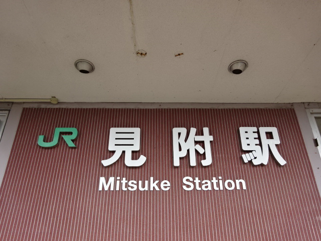 第1種