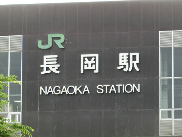 第1種 (東口)