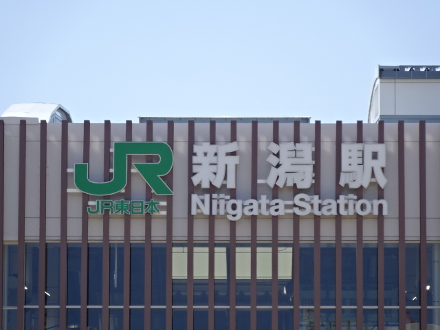 第1種 (万代口)