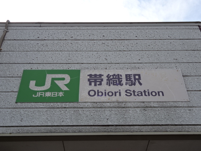 第1種