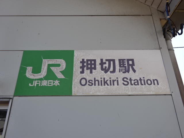 第1種