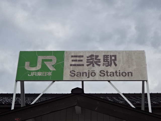 第1種