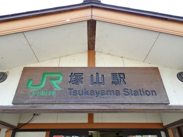 第1種