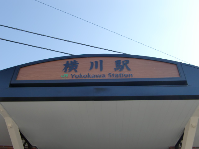 第1種