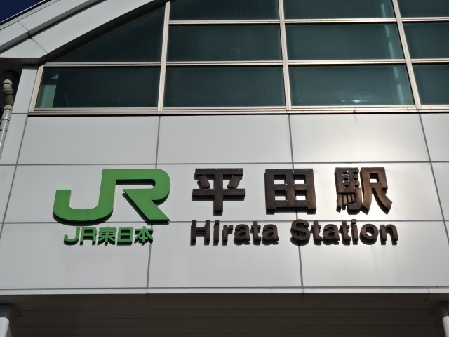 第1種 (東口)