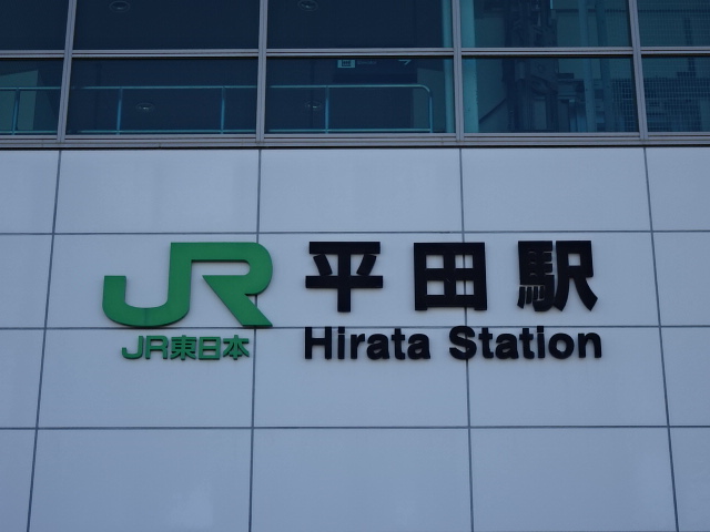 第1種 (西口)