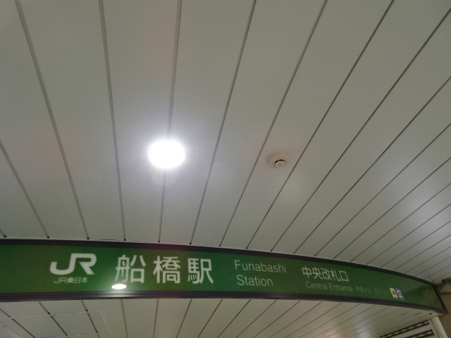 第1種 (JR中央改札口)