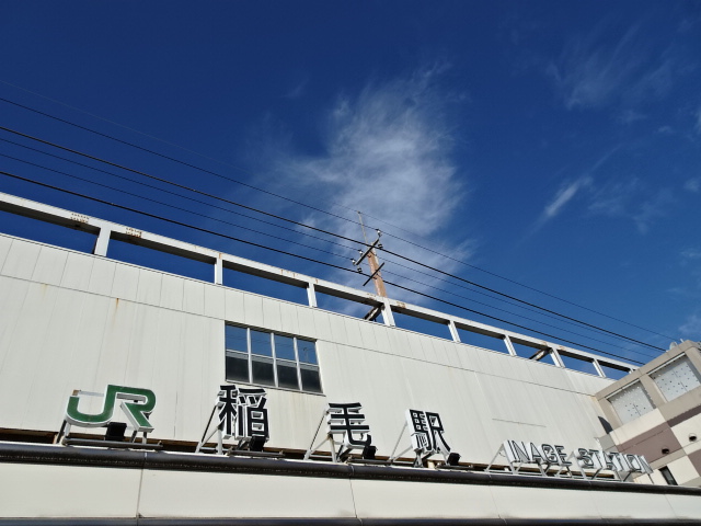 第1種 (東口)