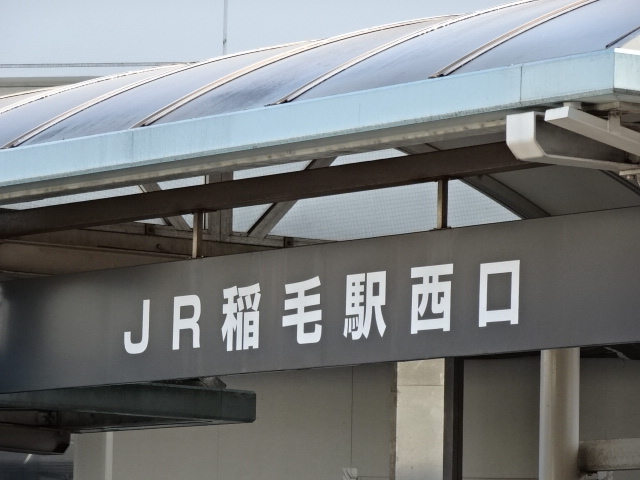 第1種 (西口)