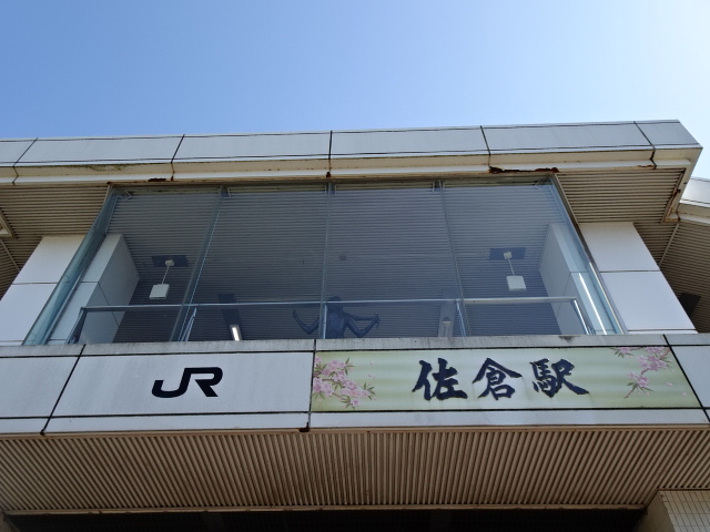 第1種 (北口)