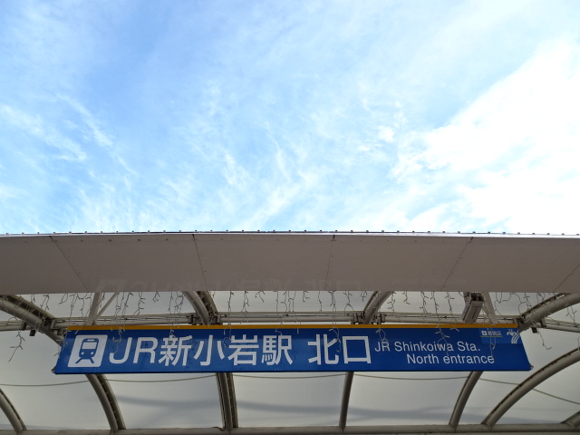 第1種 (北口)