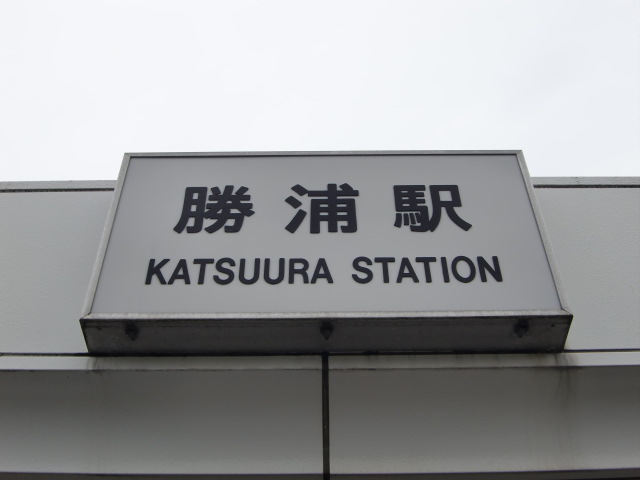 第1種 (北口)