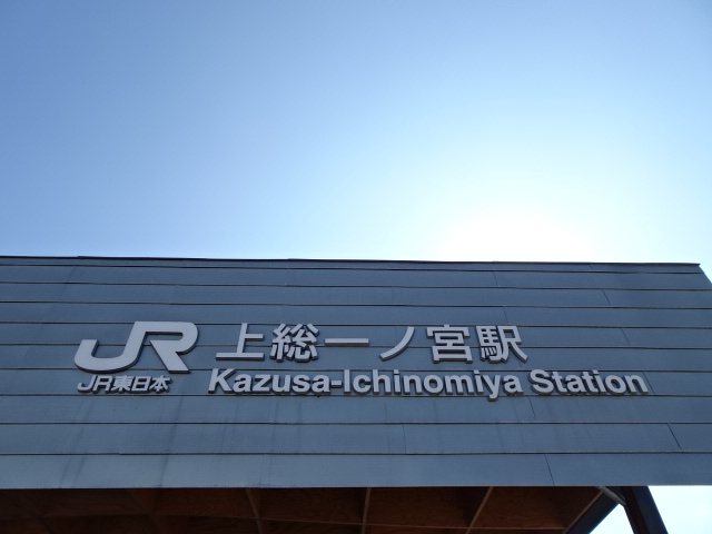 第1種 (西口)