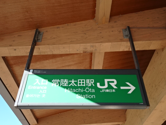 第1種