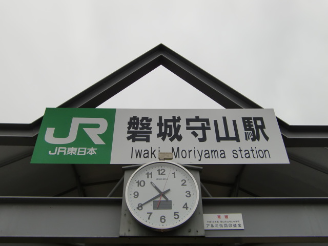 第1種