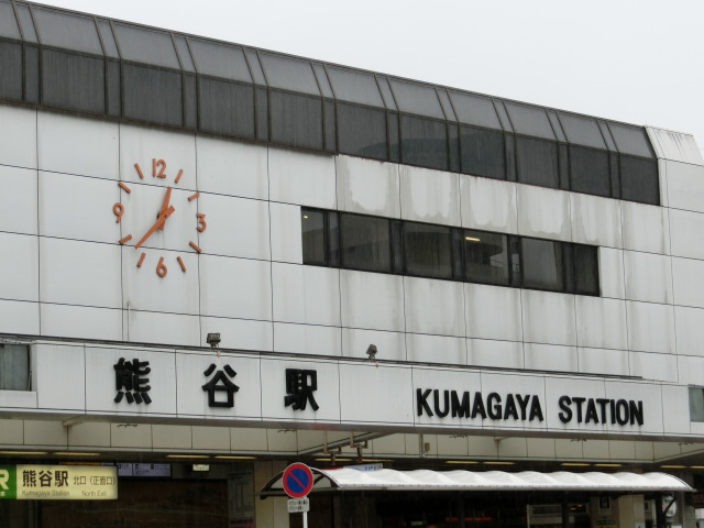 第1種 (北口)