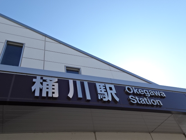 第1種 (西口)