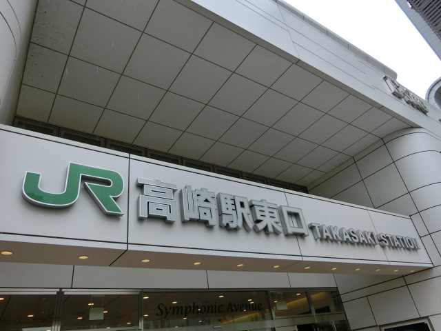 第1種 (東口)