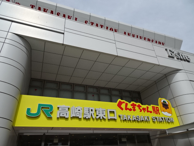 第1種 (東口)