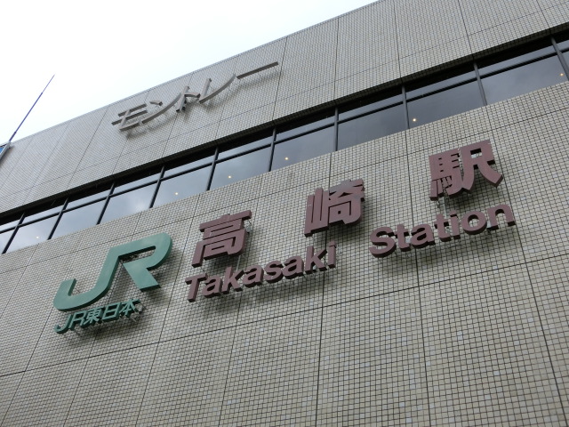 第1種 (西口)