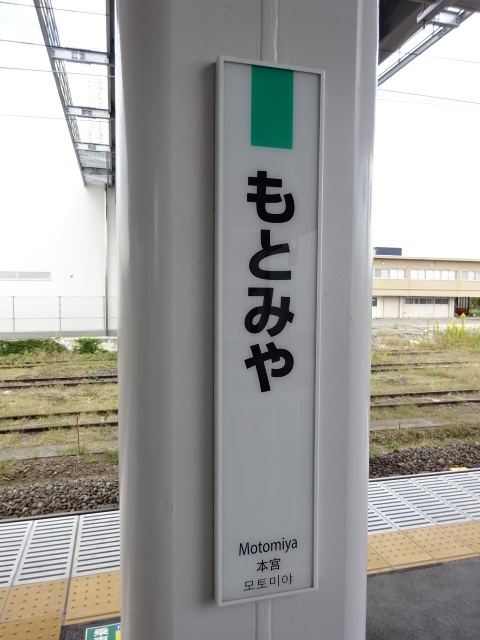 柱取り付け式
