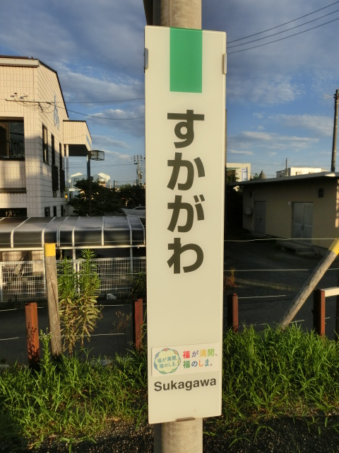 柱取り付け式