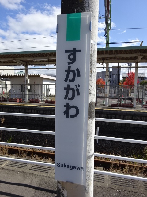 柱取り付け式