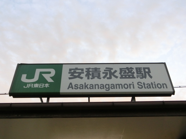 第1種
