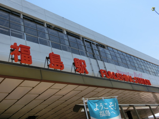 第1種 (西口)