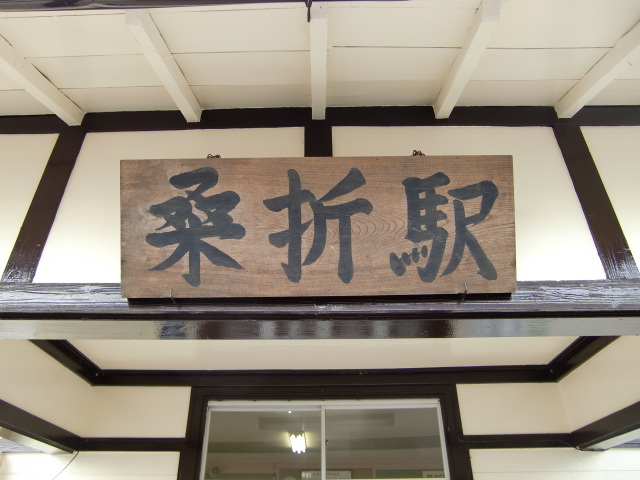 第1種