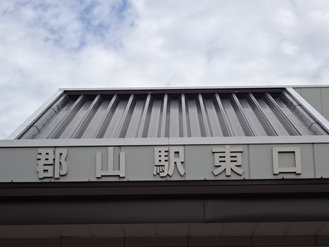 第1種 (東口)