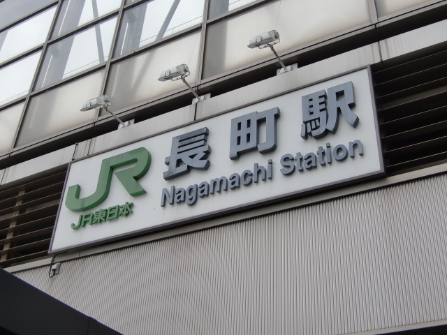 第1種 (東口)